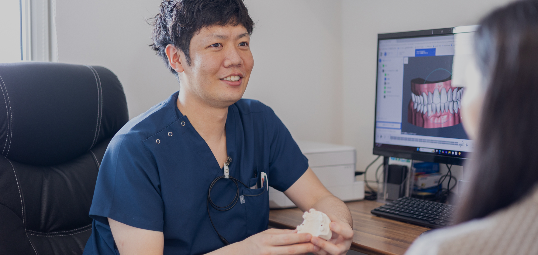 そうた歯科クリニック