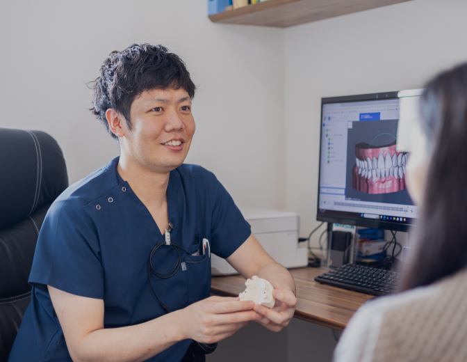 そうた歯科クリニック